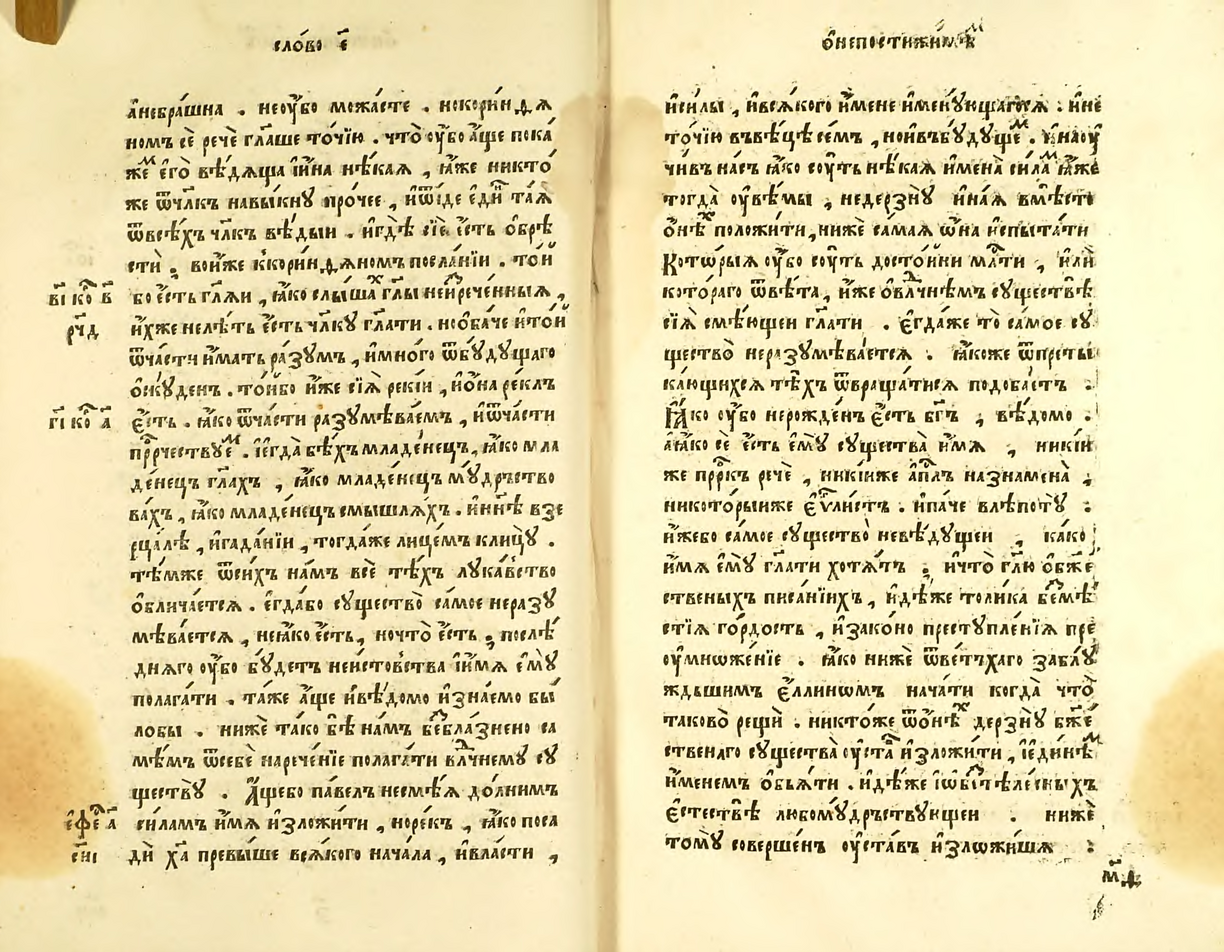 58